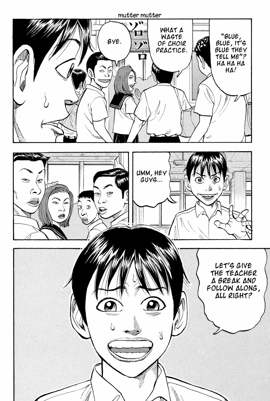 Beck - Mongolian Chop Squad Chapter 7 - Page 31