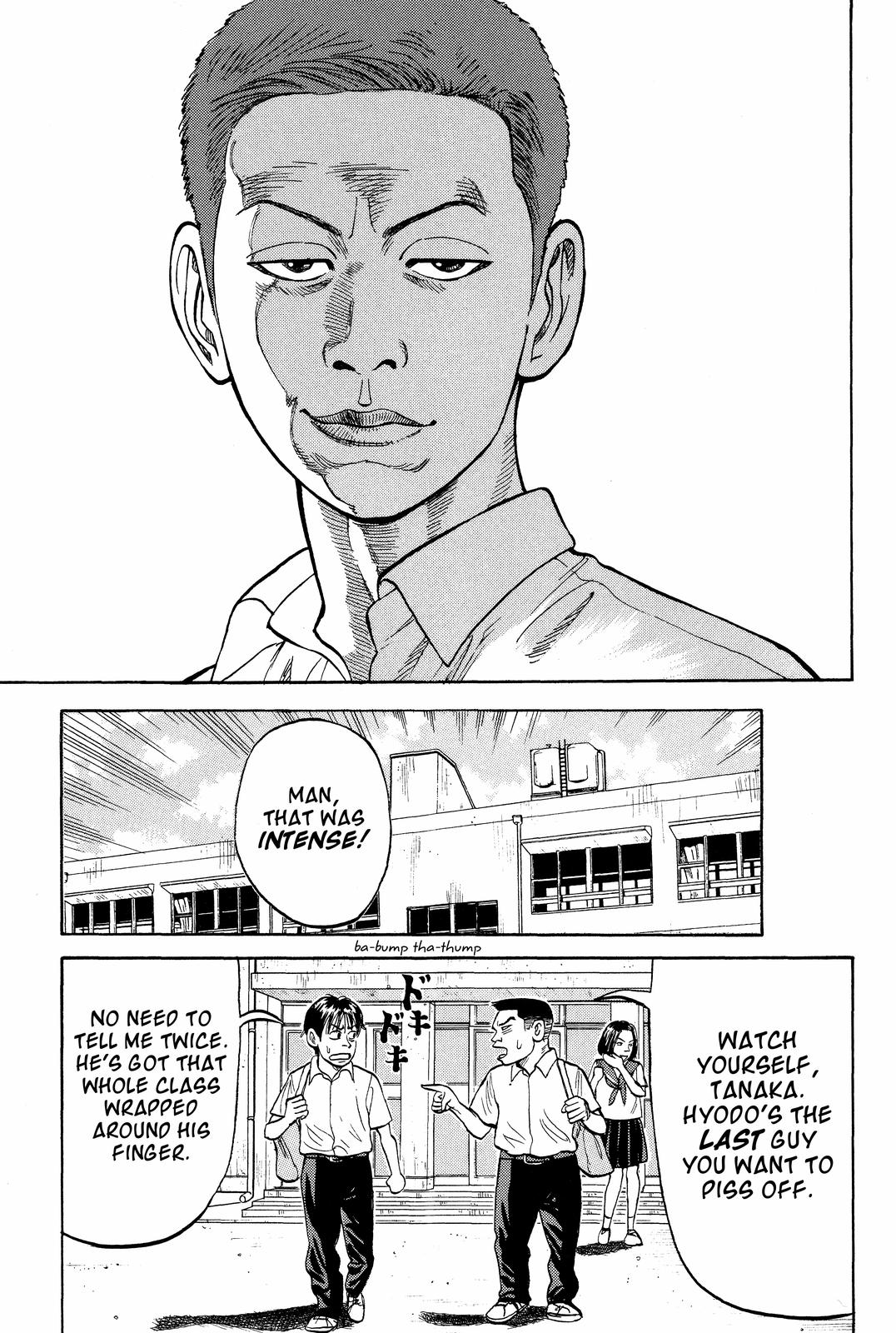 Beck - Mongolian Chop Squad Chapter 7 - Page 34