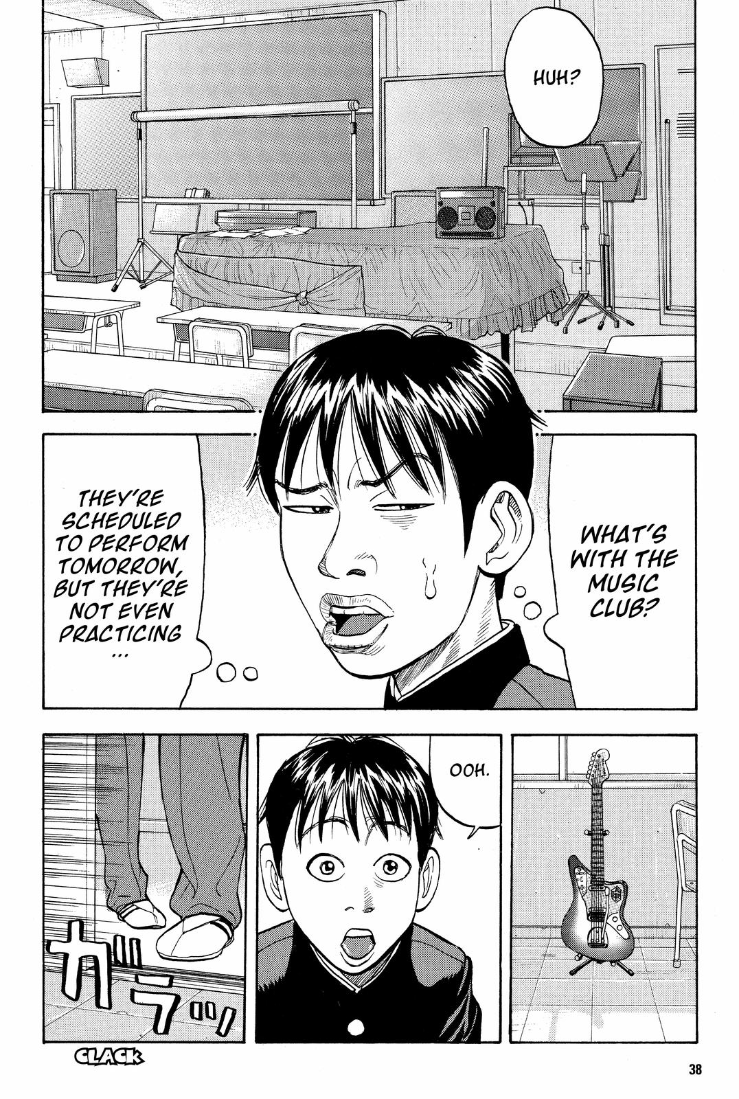 Beck - Mongolian Chop Squad Chapter 7 - Page 39