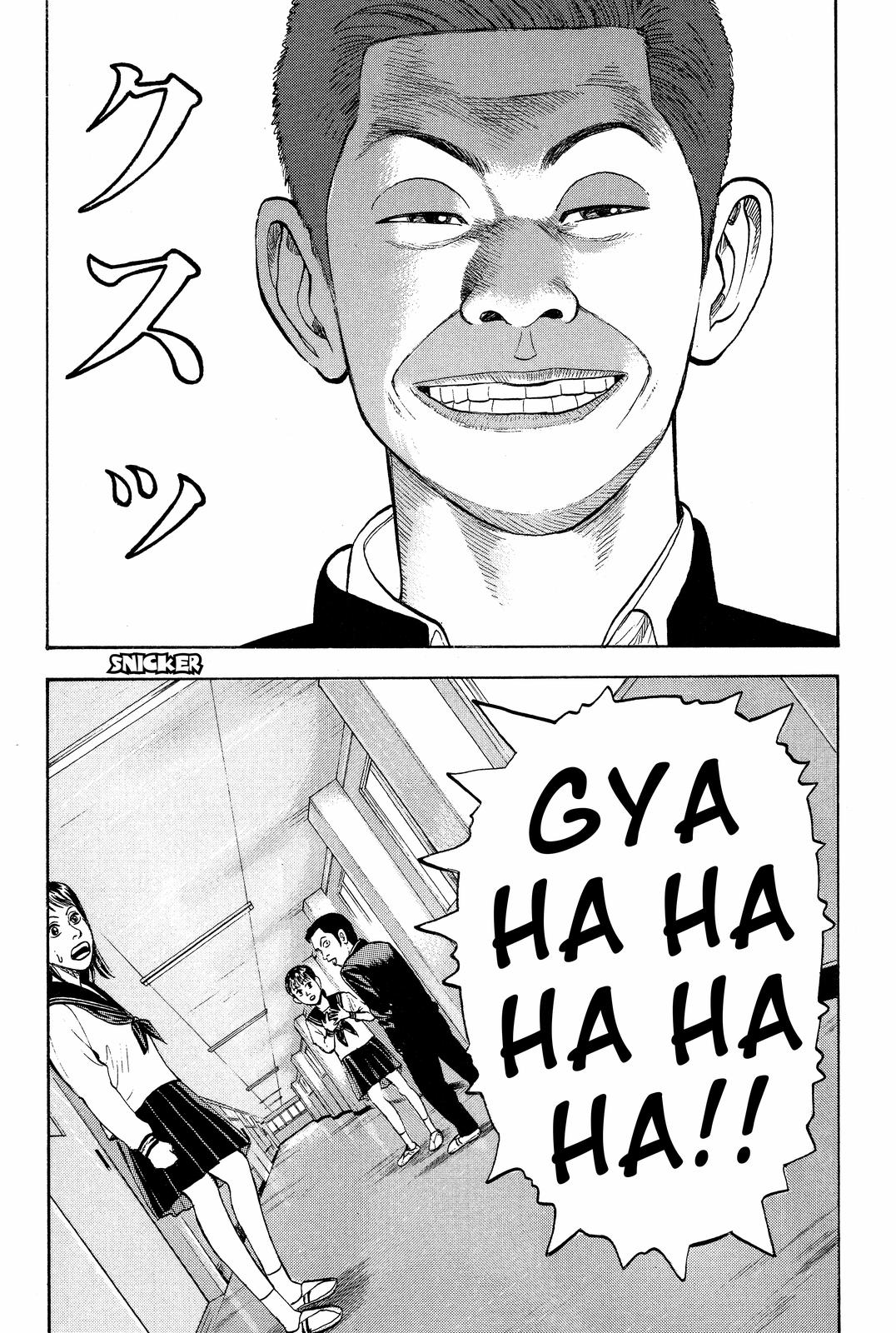 Beck - Mongolian Chop Squad Chapter 7 - Page 45