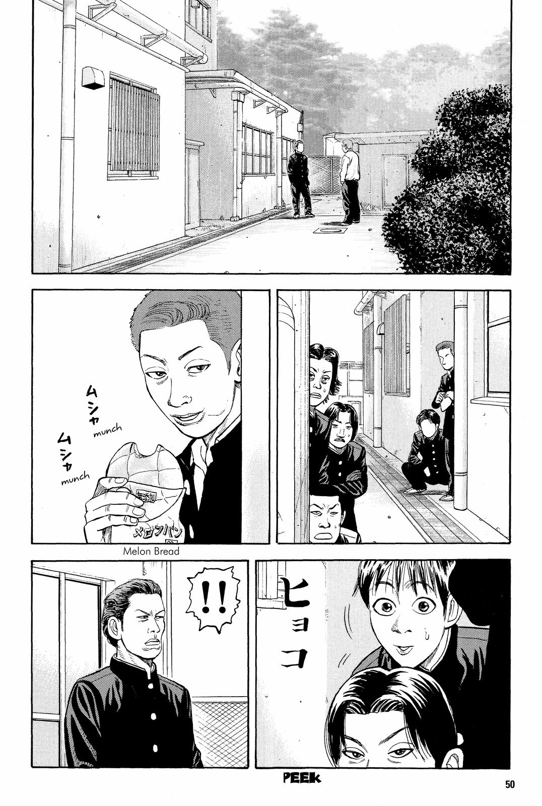 Beck - Mongolian Chop Squad Chapter 7 - Page 51