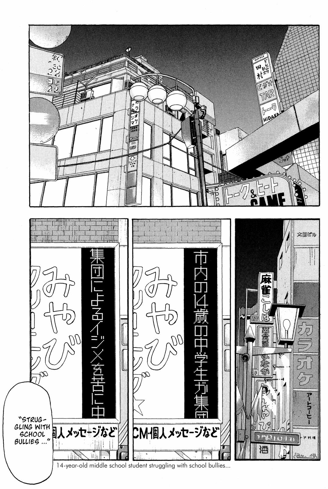 Beck - Mongolian Chop Squad Chapter 7 - Page 58