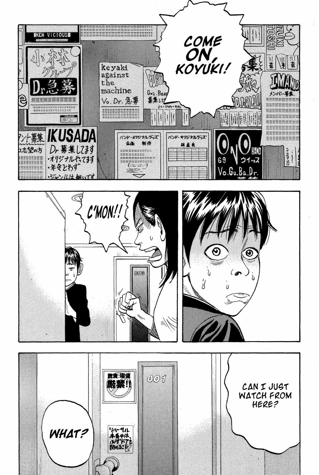 Beck - Mongolian Chop Squad Chapter 7 - Page 62