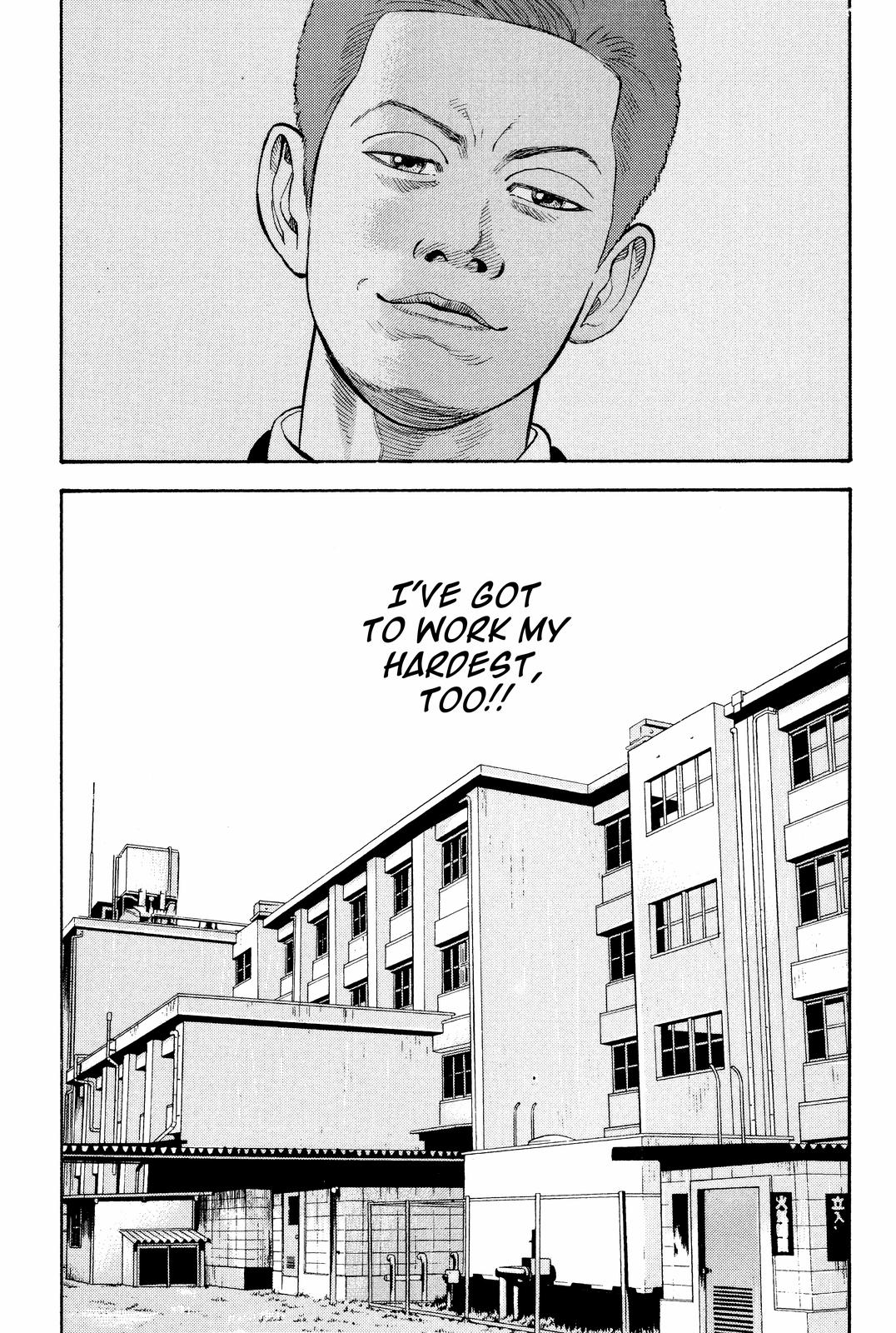 Beck - Mongolian Chop Squad Chapter 7 - Page 67