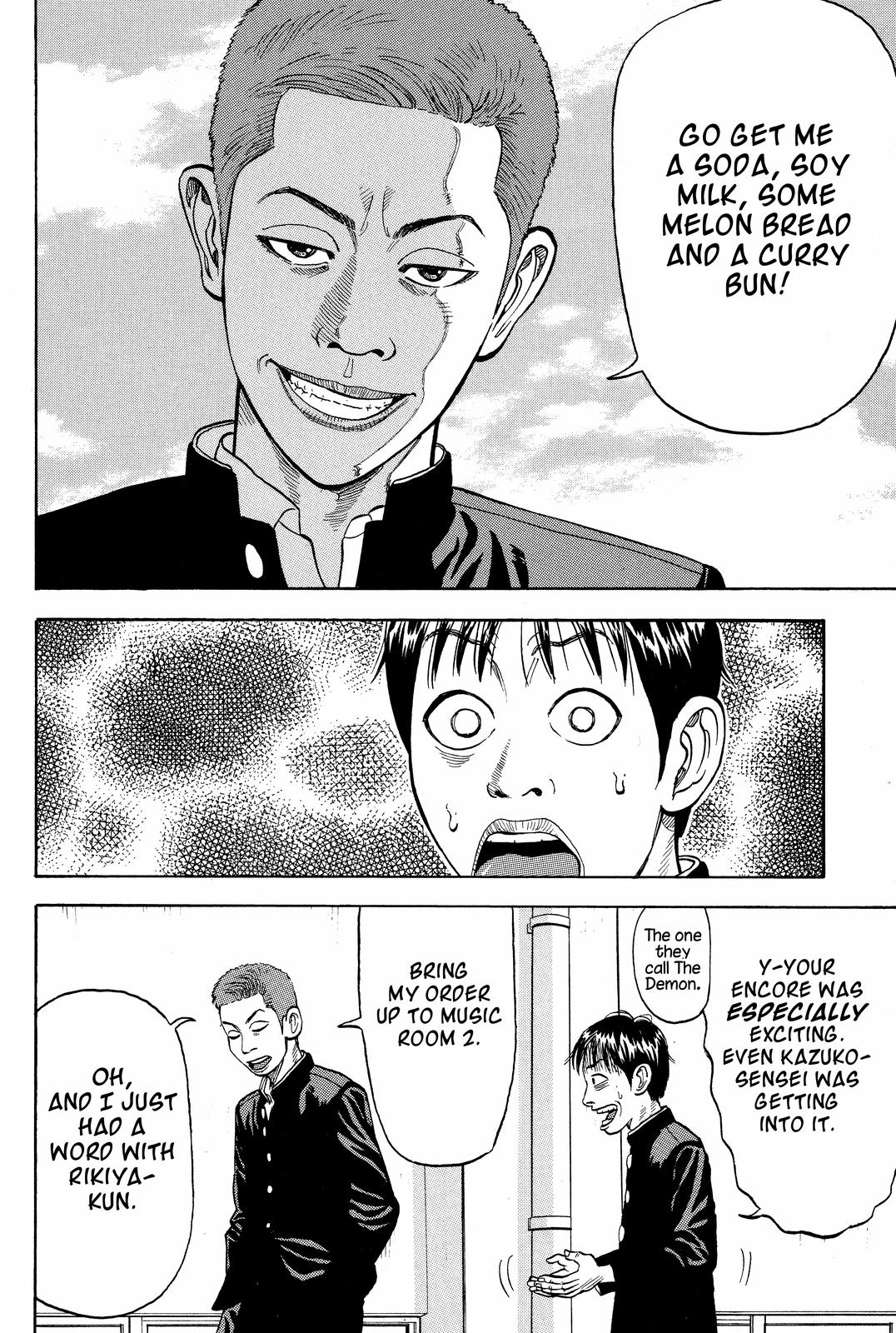 Beck - Mongolian Chop Squad Chapter 8 - Page 12