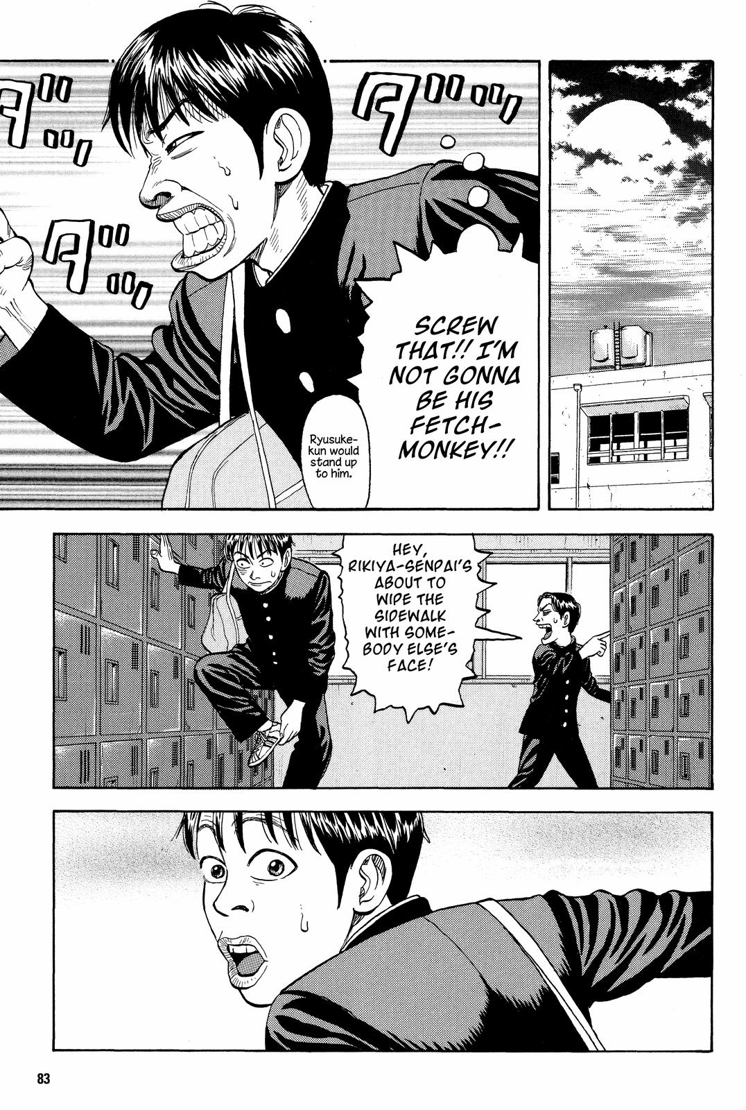 Beck - Mongolian Chop Squad Chapter 8 - Page 15