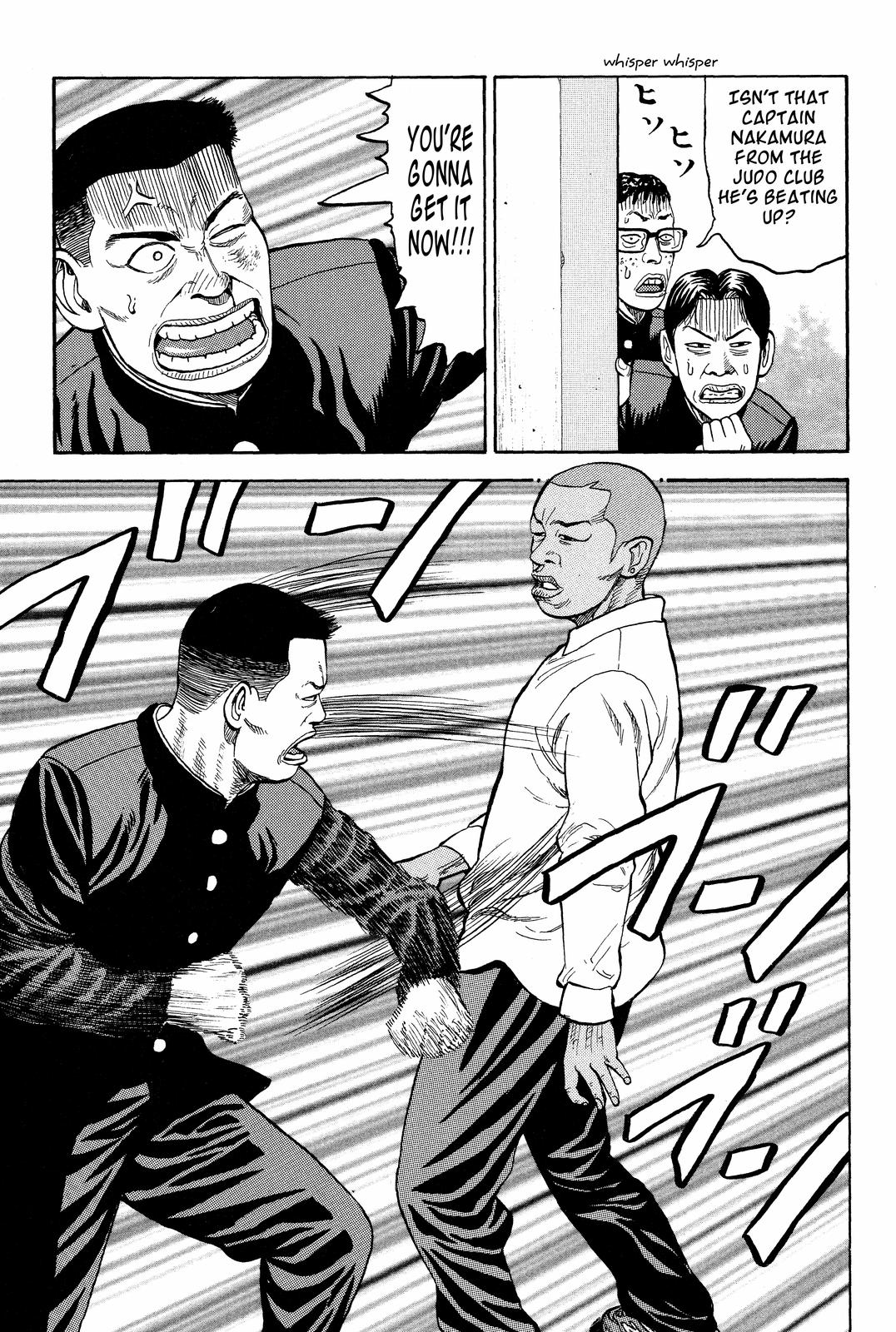 Beck - Mongolian Chop Squad Chapter 8 - Page 17