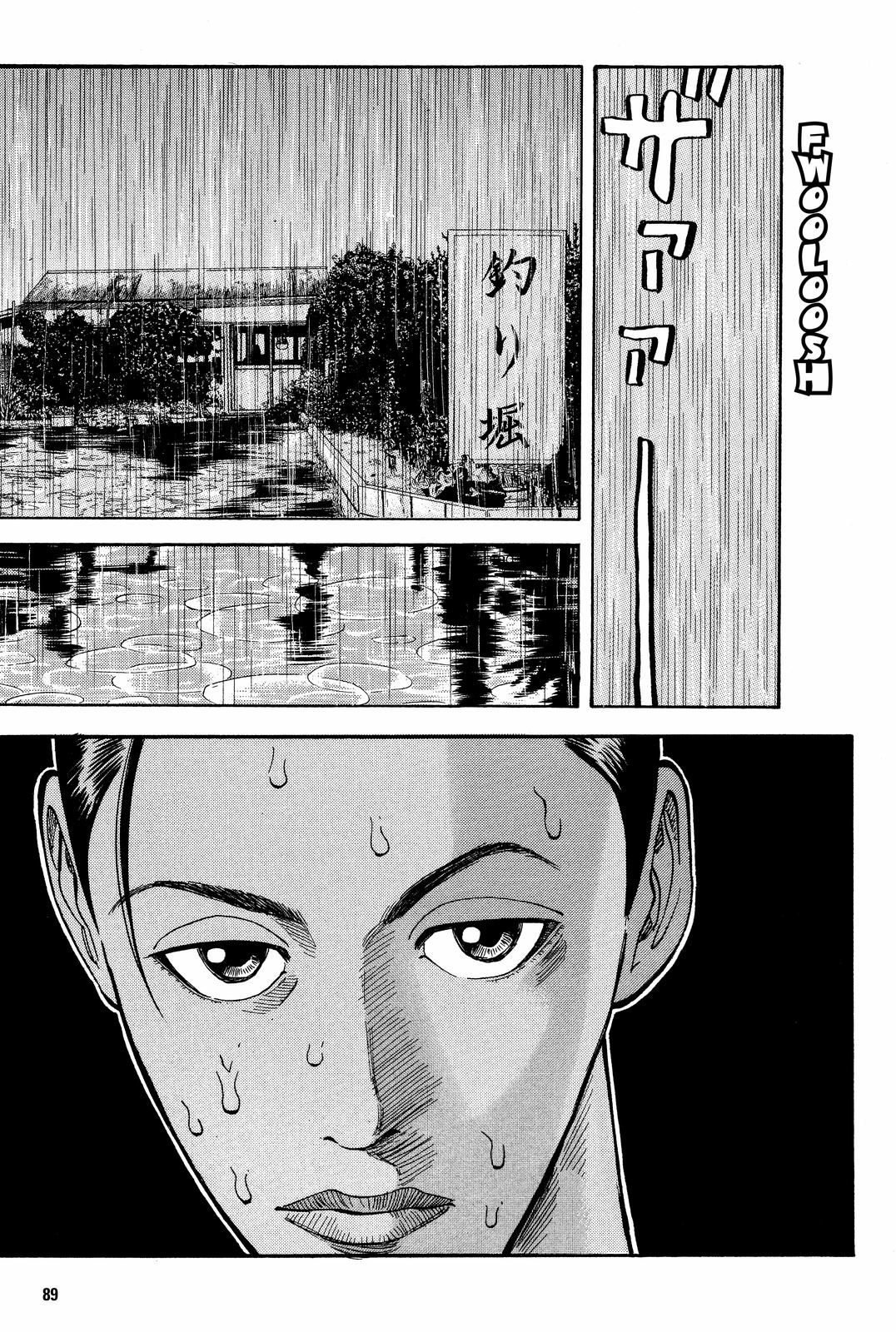 Beck - Mongolian Chop Squad Chapter 8 - Page 21