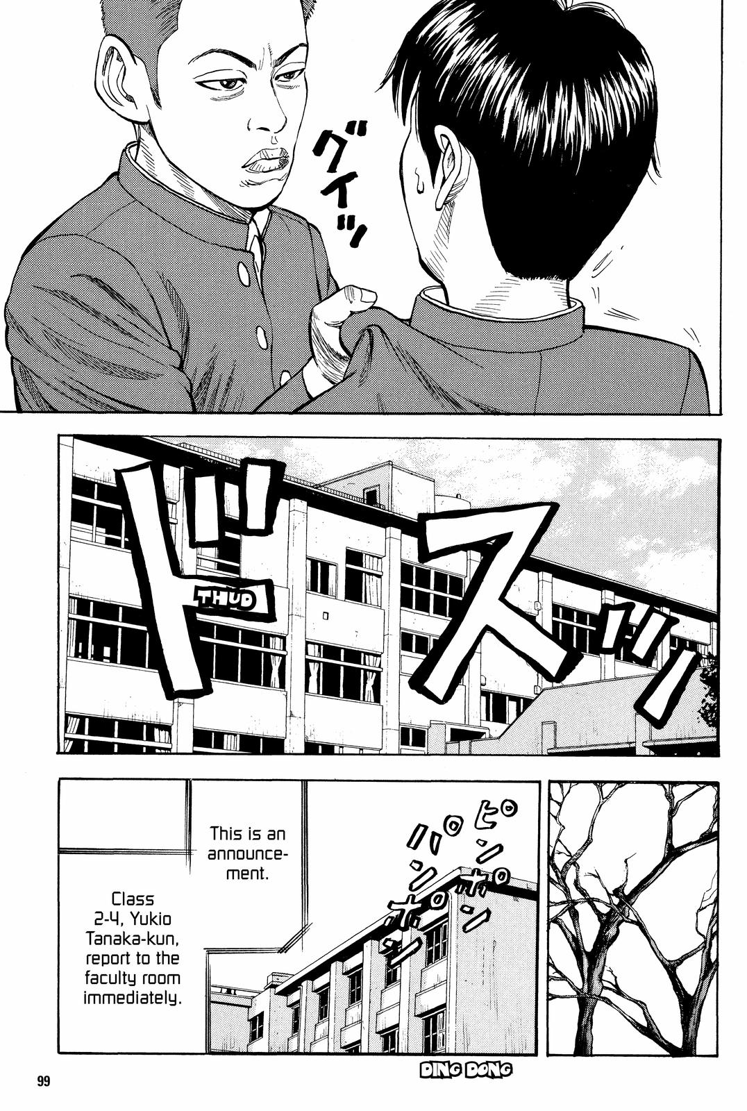 Beck - Mongolian Chop Squad Chapter 8 - Page 31