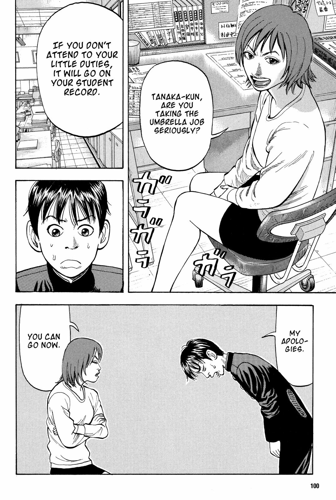 Beck - Mongolian Chop Squad Chapter 8 - Page 32