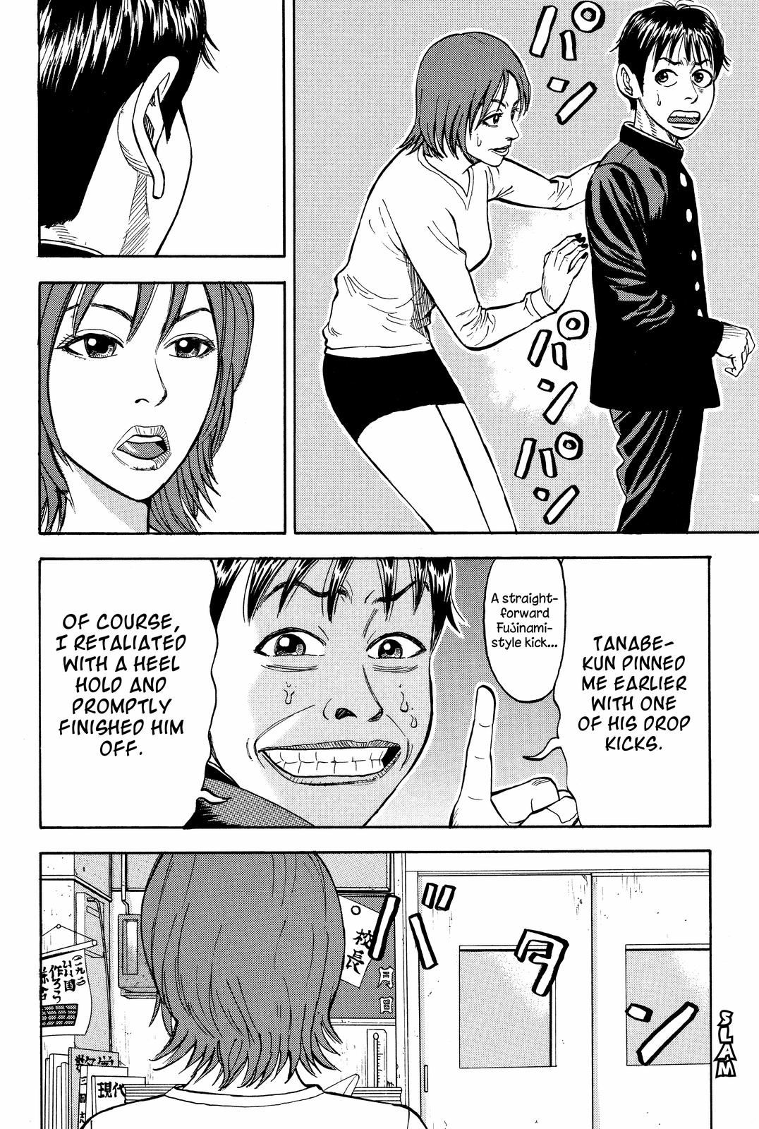 Beck - Mongolian Chop Squad Chapter 8 - Page 34