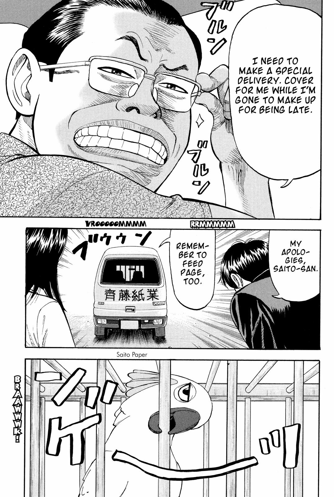 Beck - Mongolian Chop Squad Chapter 8 - Page 39