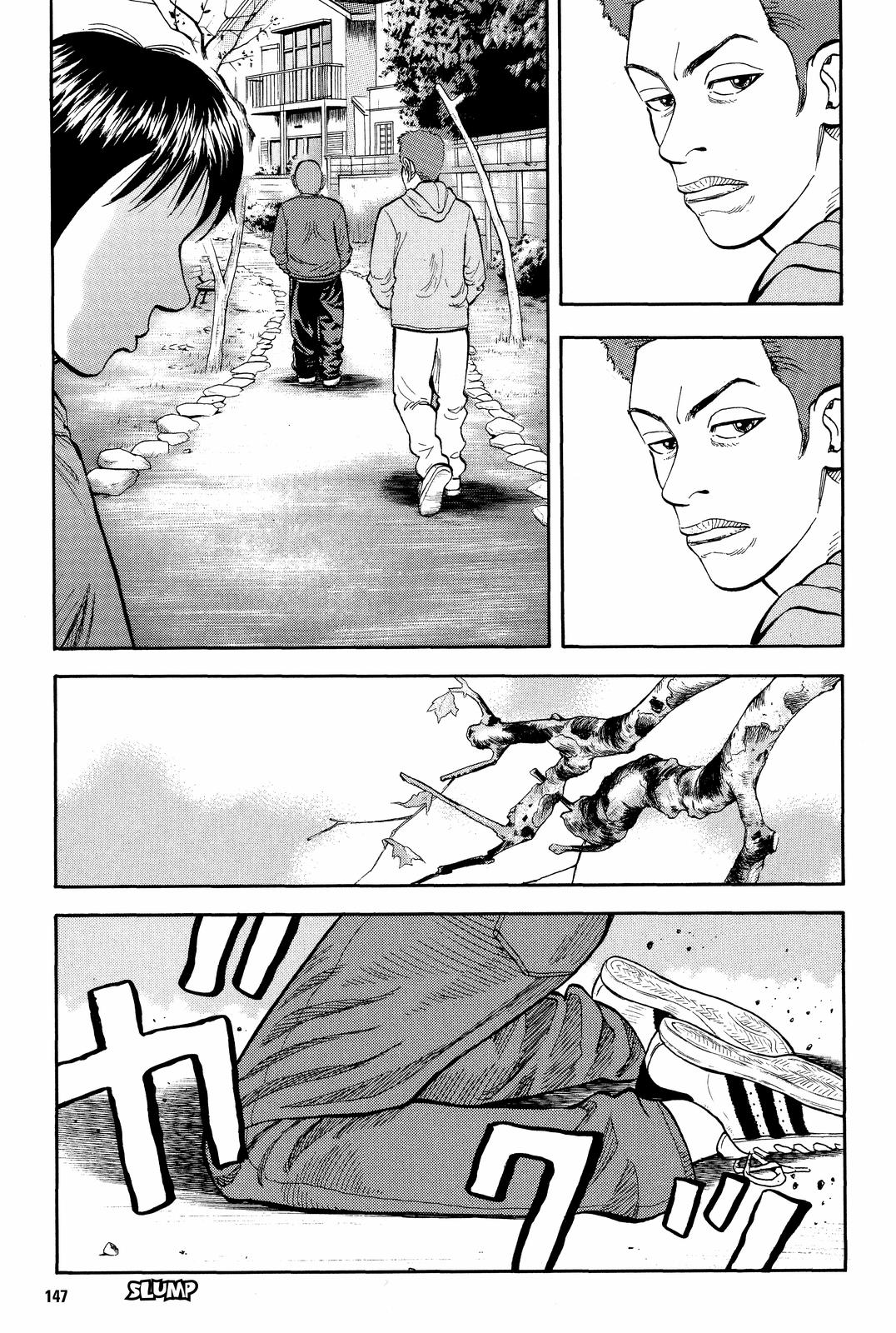 Beck - Mongolian Chop Squad Chapter 9 - Page 17