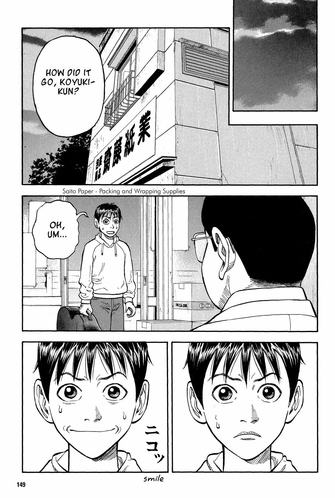 Beck - Mongolian Chop Squad Chapter 9 - Page 19