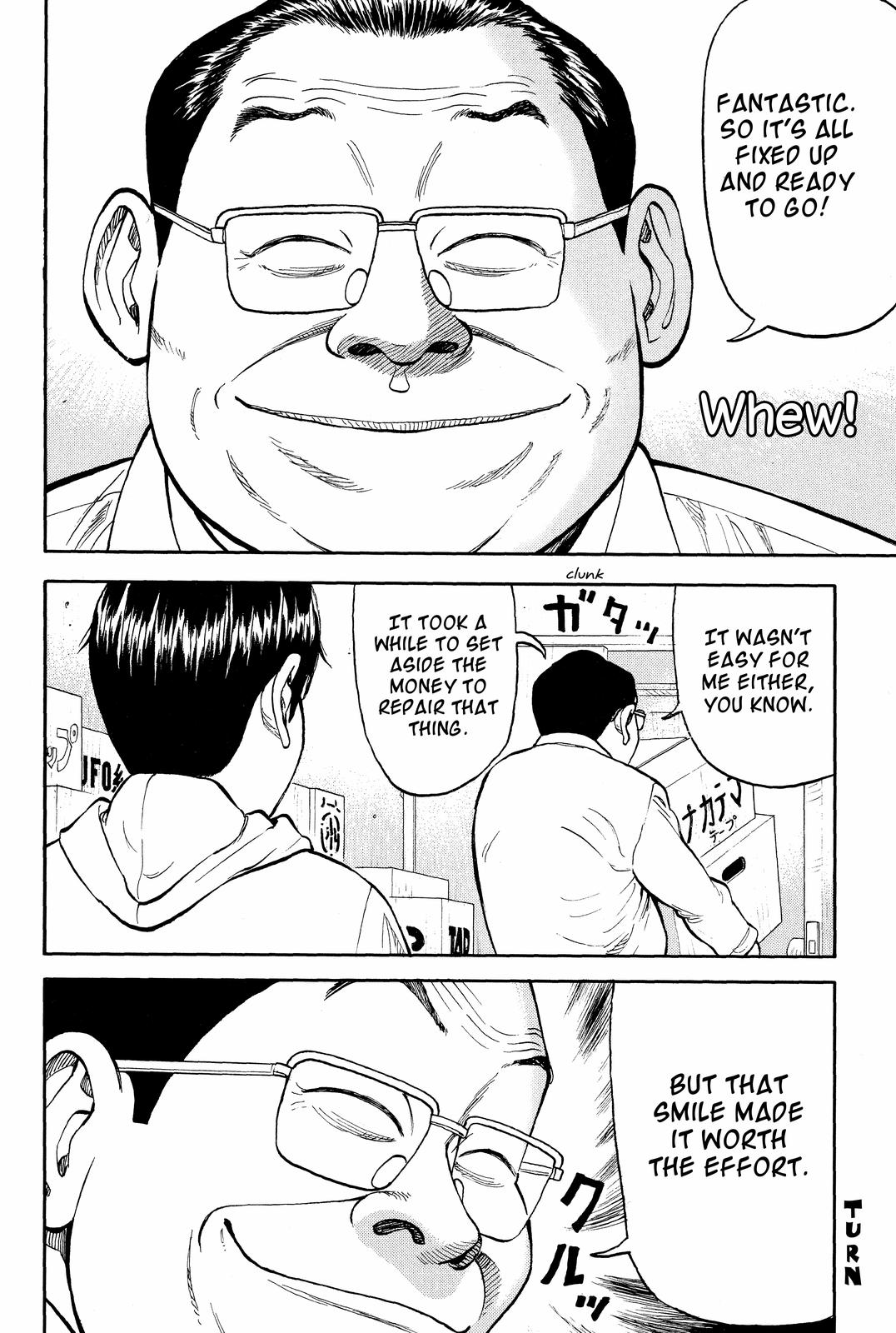 Beck - Mongolian Chop Squad Chapter 9 - Page 20