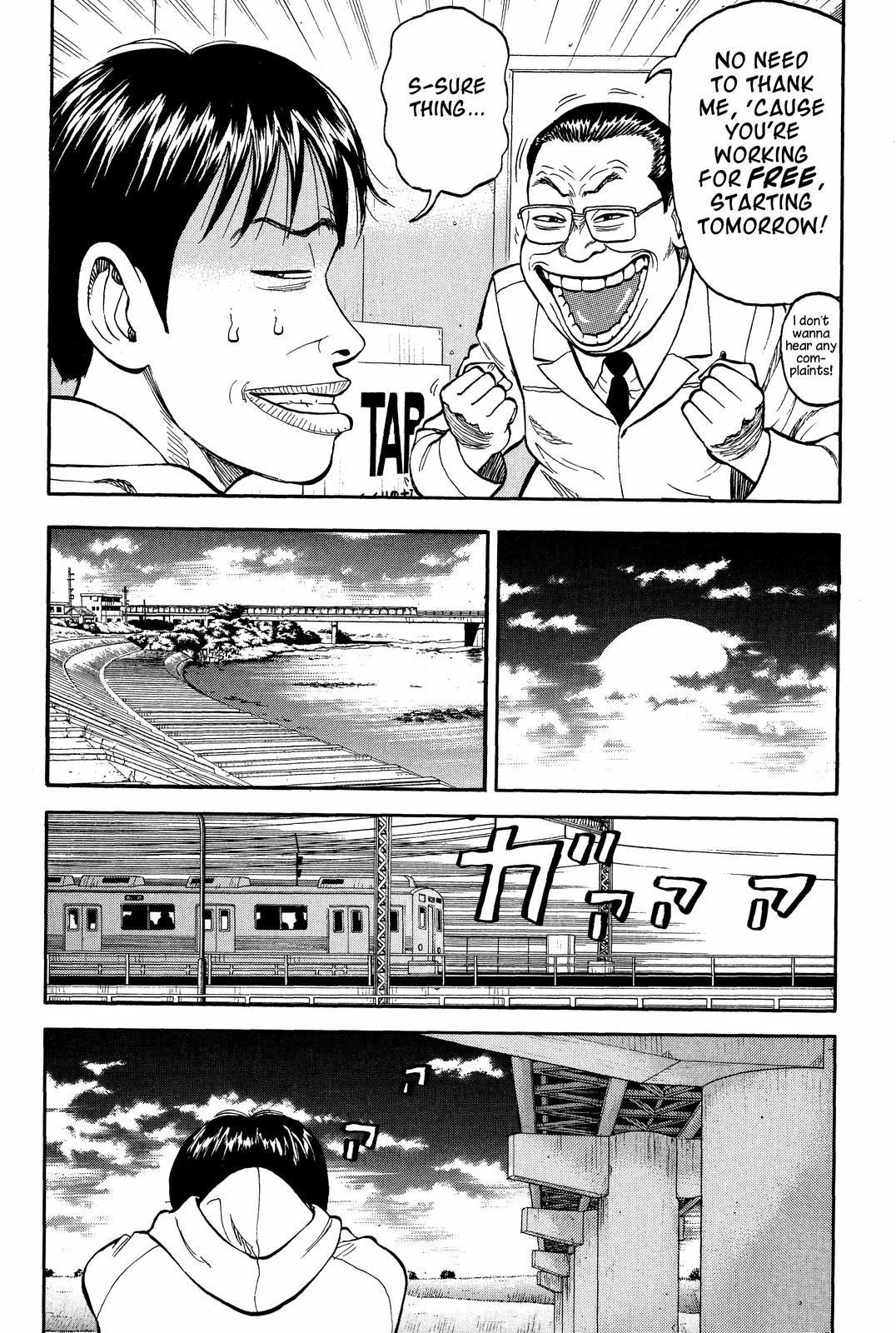 Beck - Mongolian Chop Squad Chapter 9 - Page 22