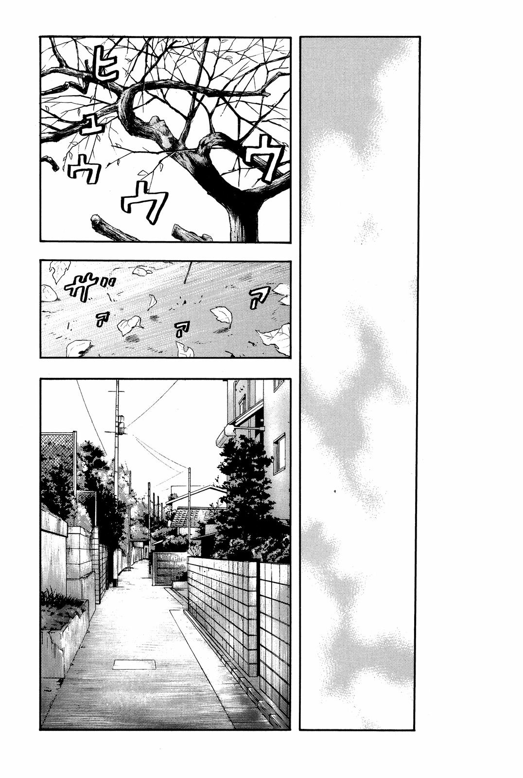 Beck - Mongolian Chop Squad Chapter 9 - Page 25