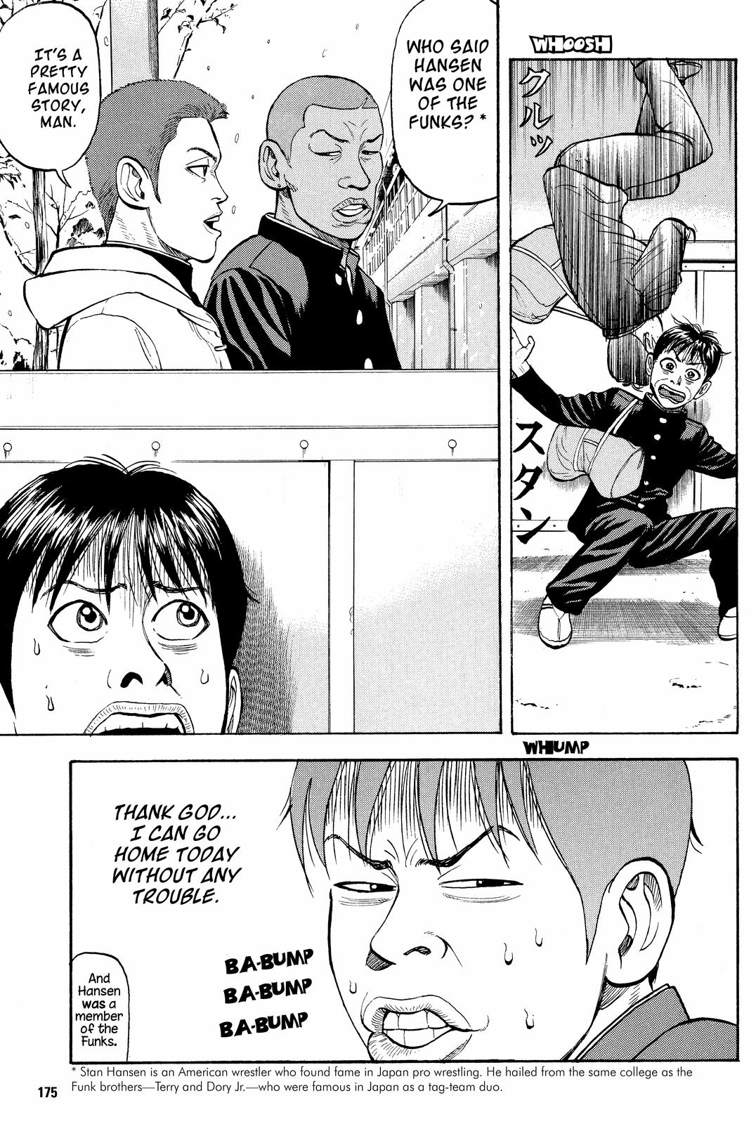 Beck - Mongolian Chop Squad Chapter 9 - Page 44