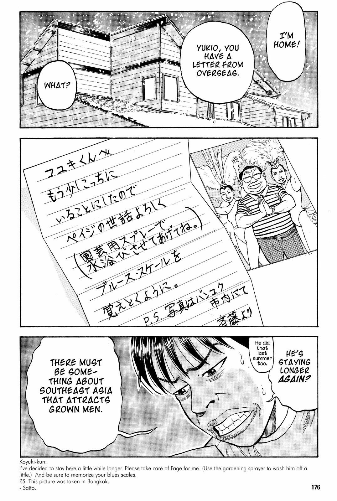 Beck - Mongolian Chop Squad Chapter 9 - Page 45