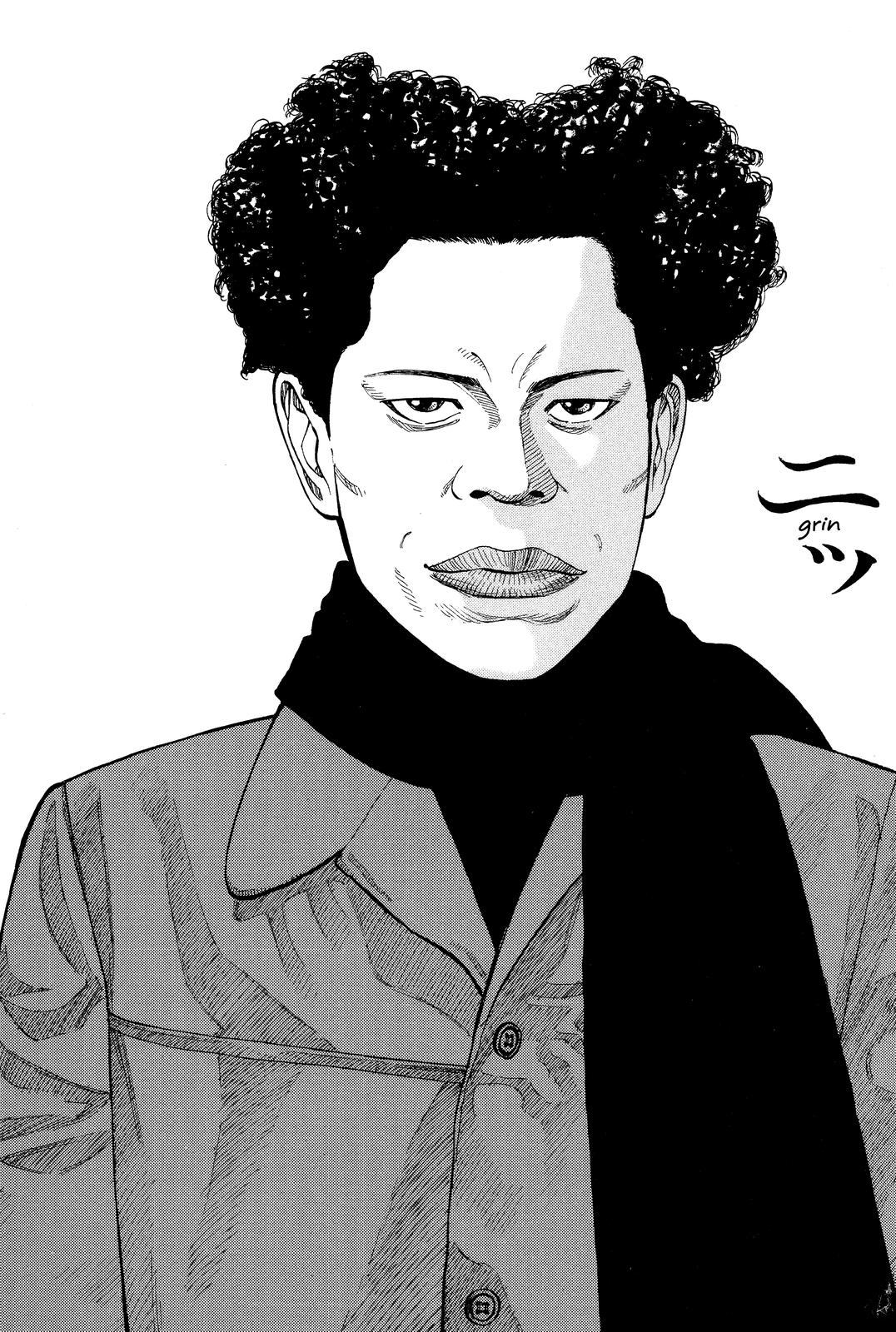 Beck - Mongolian Chop Squad Chapter 10 - Page 17