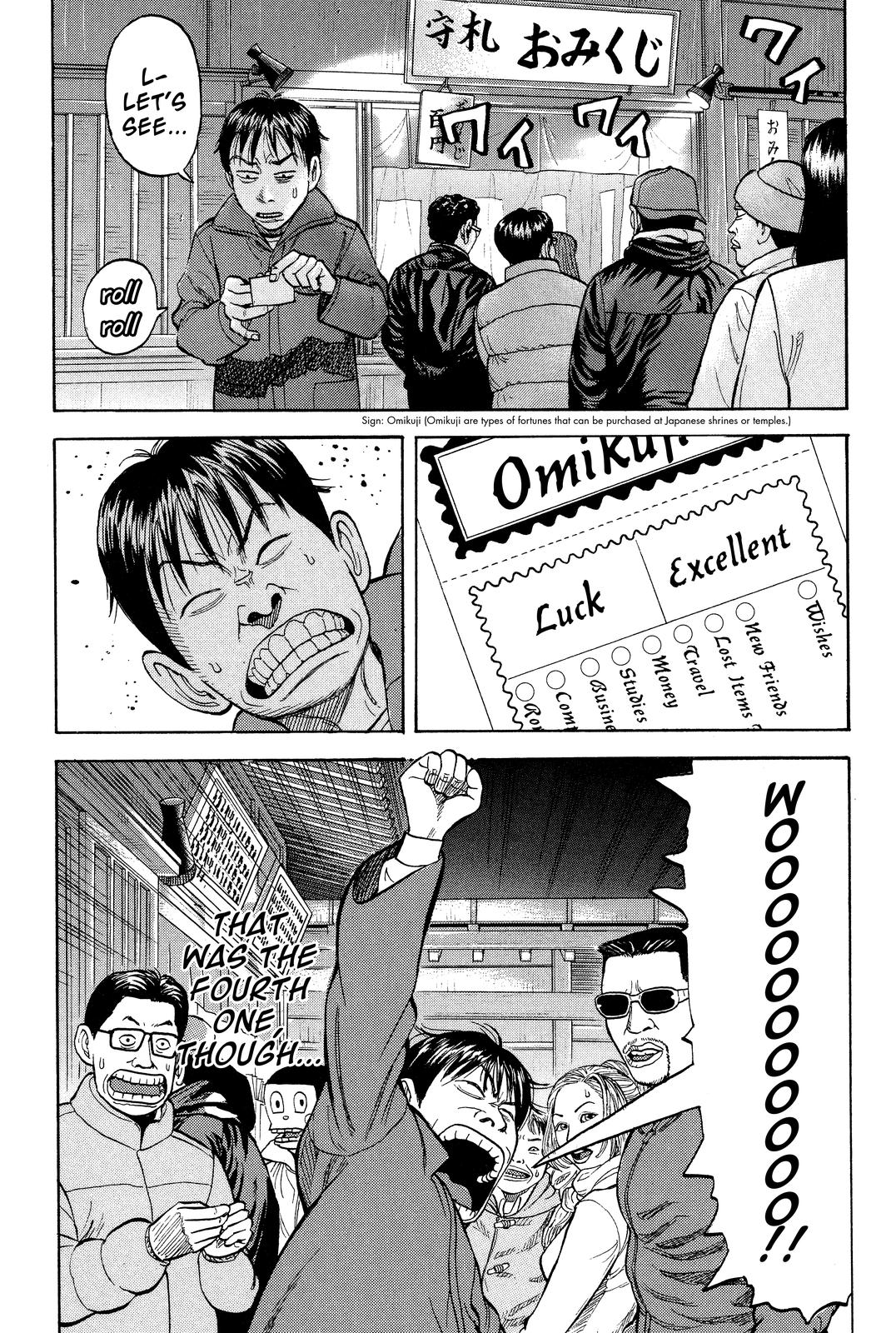 Beck - Mongolian Chop Squad Chapter 10 - Page 24