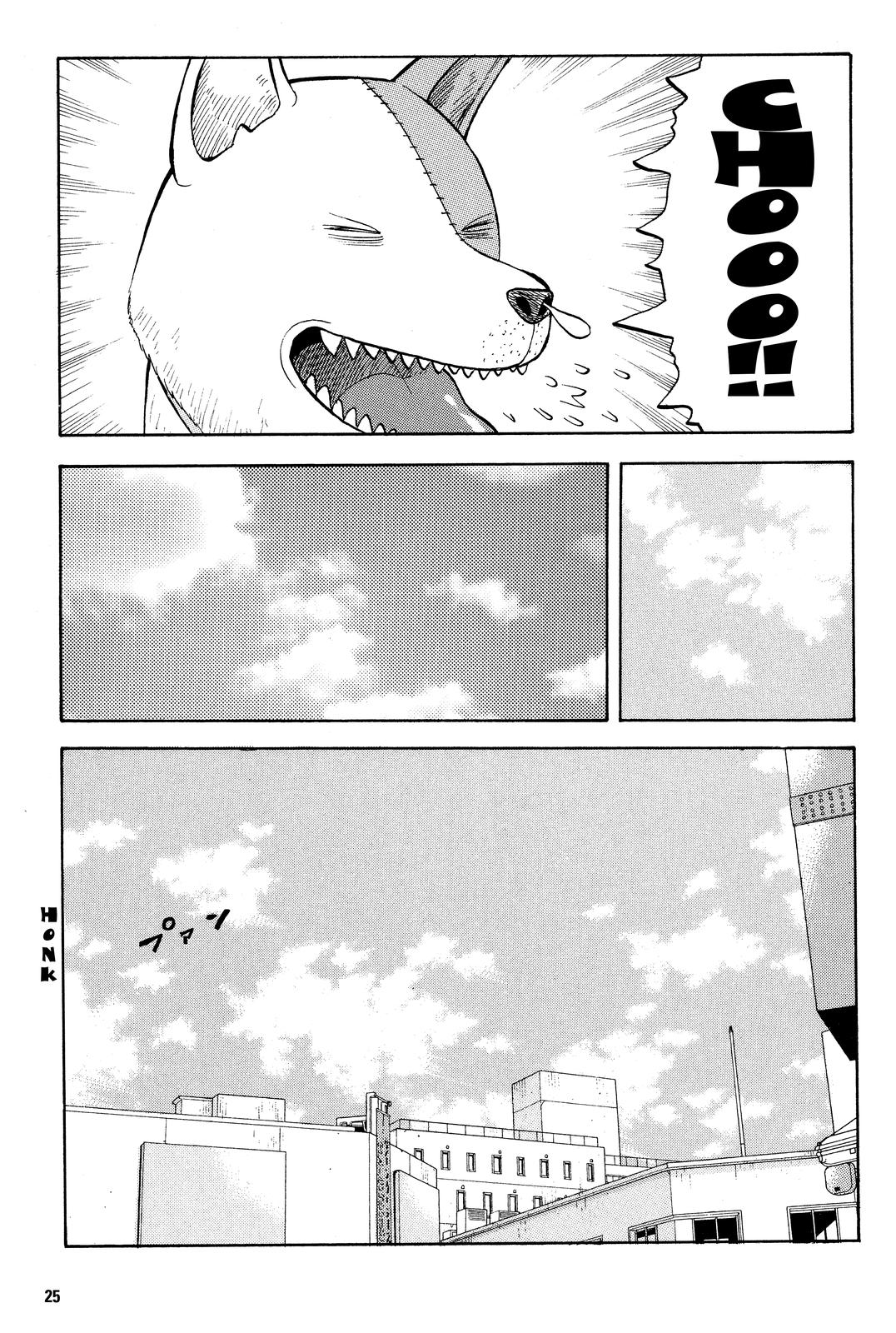 Beck - Mongolian Chop Squad Chapter 10 - Page 26