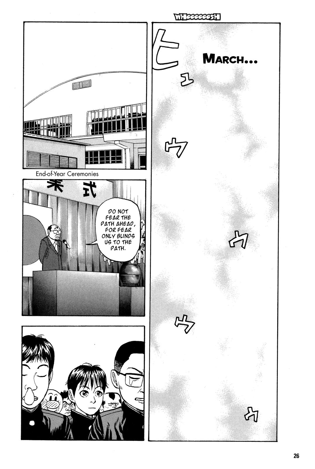 Beck - Mongolian Chop Squad Chapter 10 - Page 27