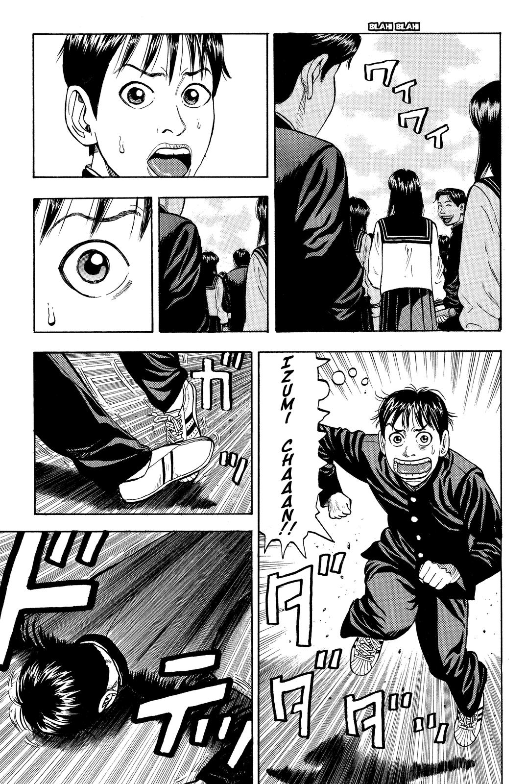 Beck - Mongolian Chop Squad Chapter 10 - Page 30