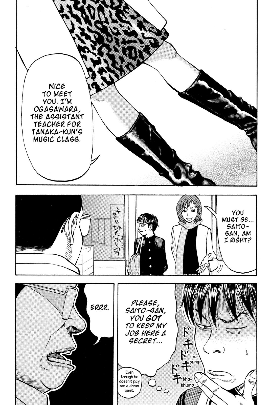 Beck - Mongolian Chop Squad Chapter 10 - Page 35