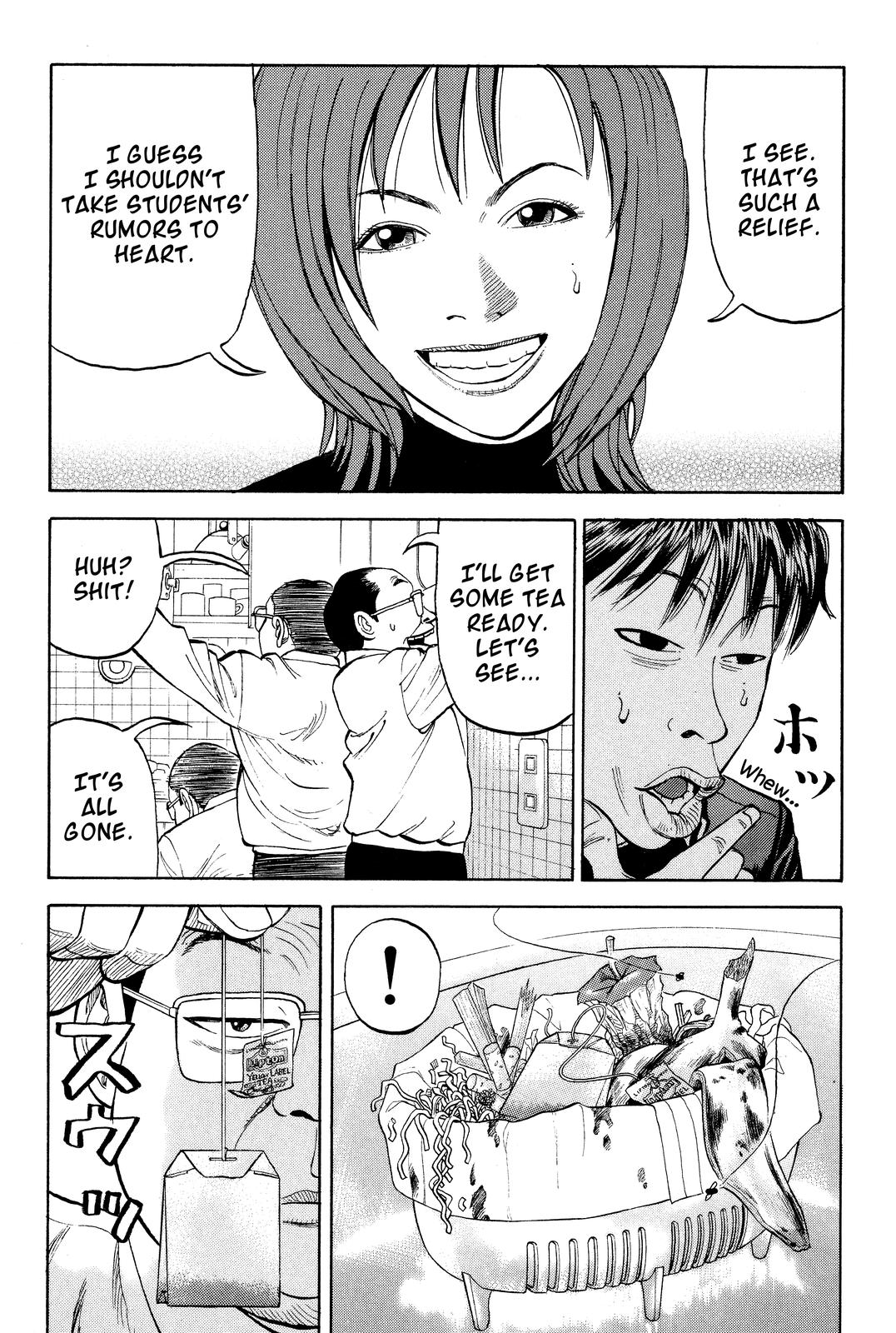 Beck - Mongolian Chop Squad Chapter 10 - Page 38