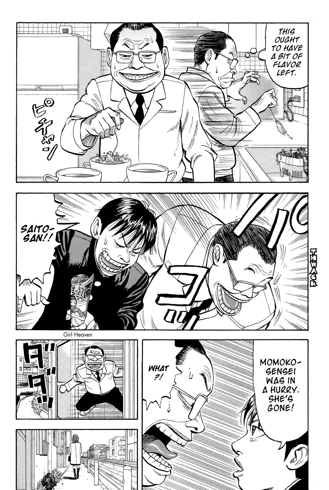 Beck - Mongolian Chop Squad Chapter 10 - Page 39