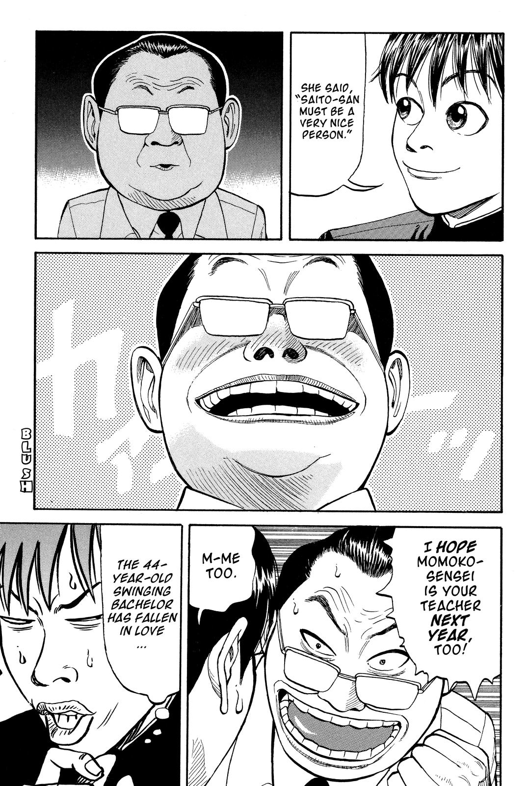 Beck - Mongolian Chop Squad Chapter 10 - Page 40