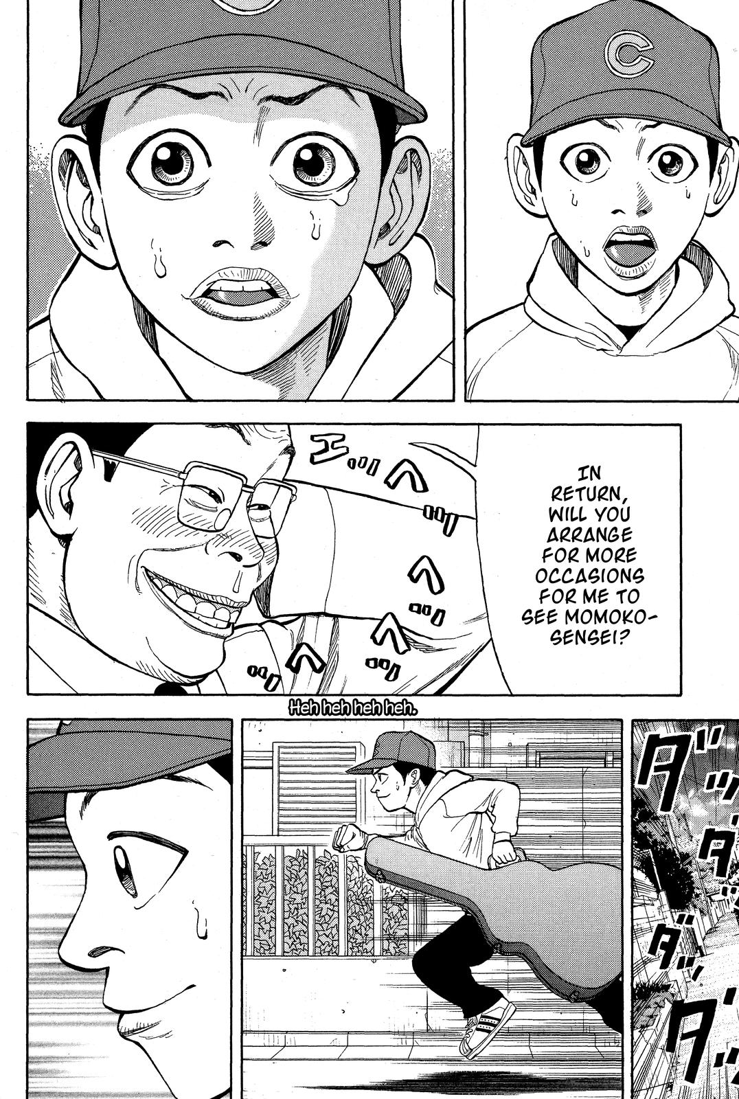 Beck - Mongolian Chop Squad Chapter 10 - Page 51