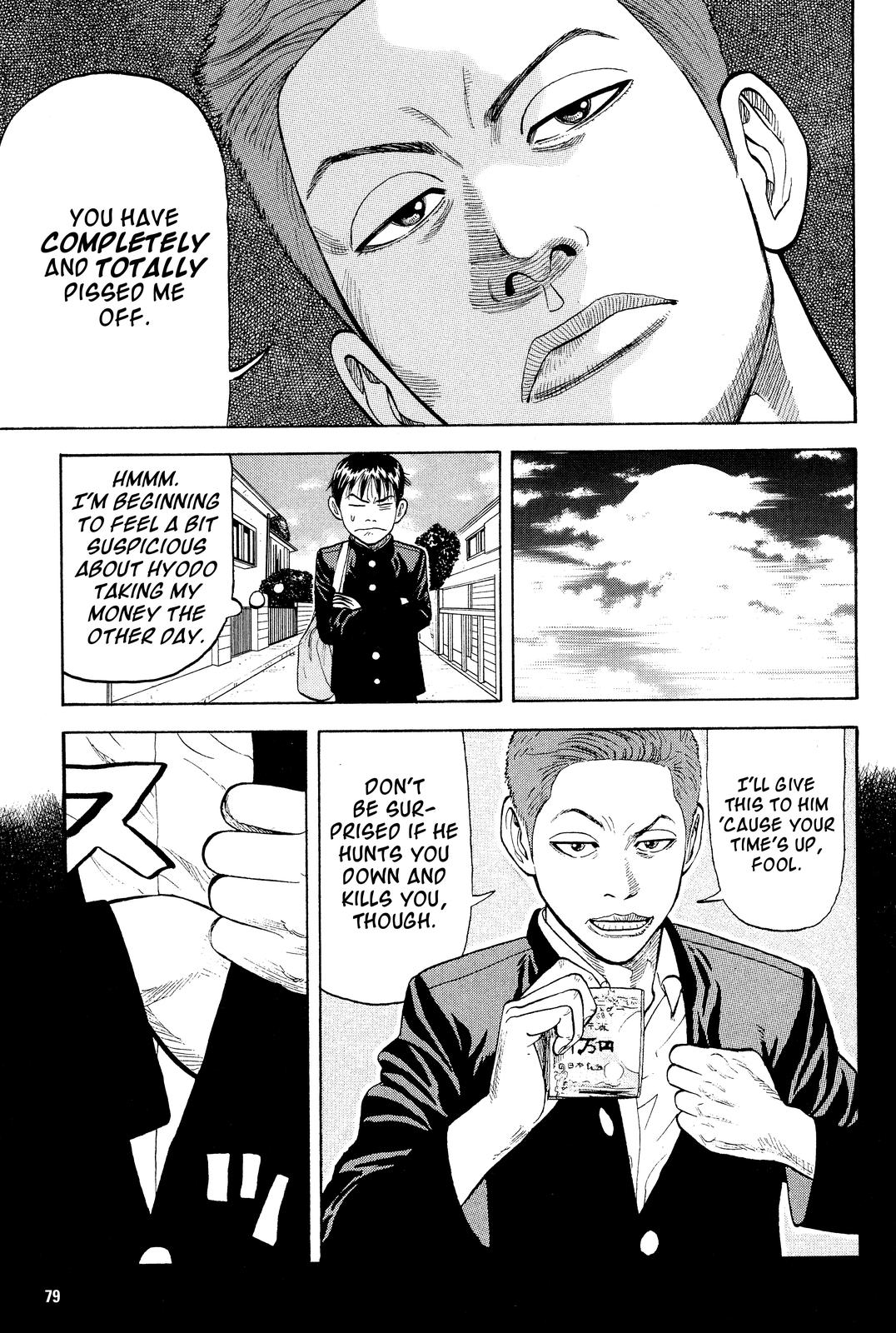 Beck - Mongolian Chop Squad Chapter 11 - Page 7