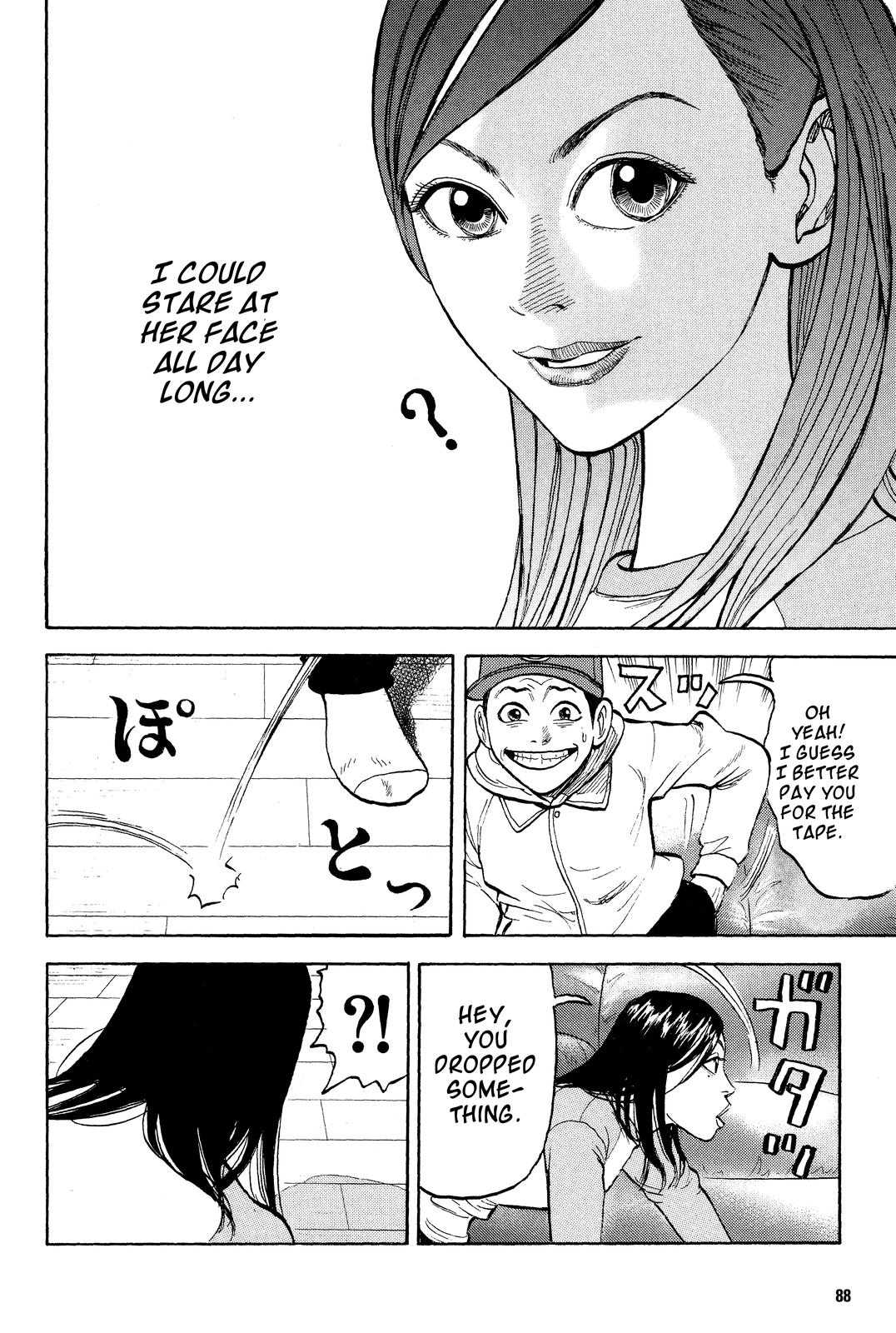 Beck - Mongolian Chop Squad Chapter 11 - Page 16