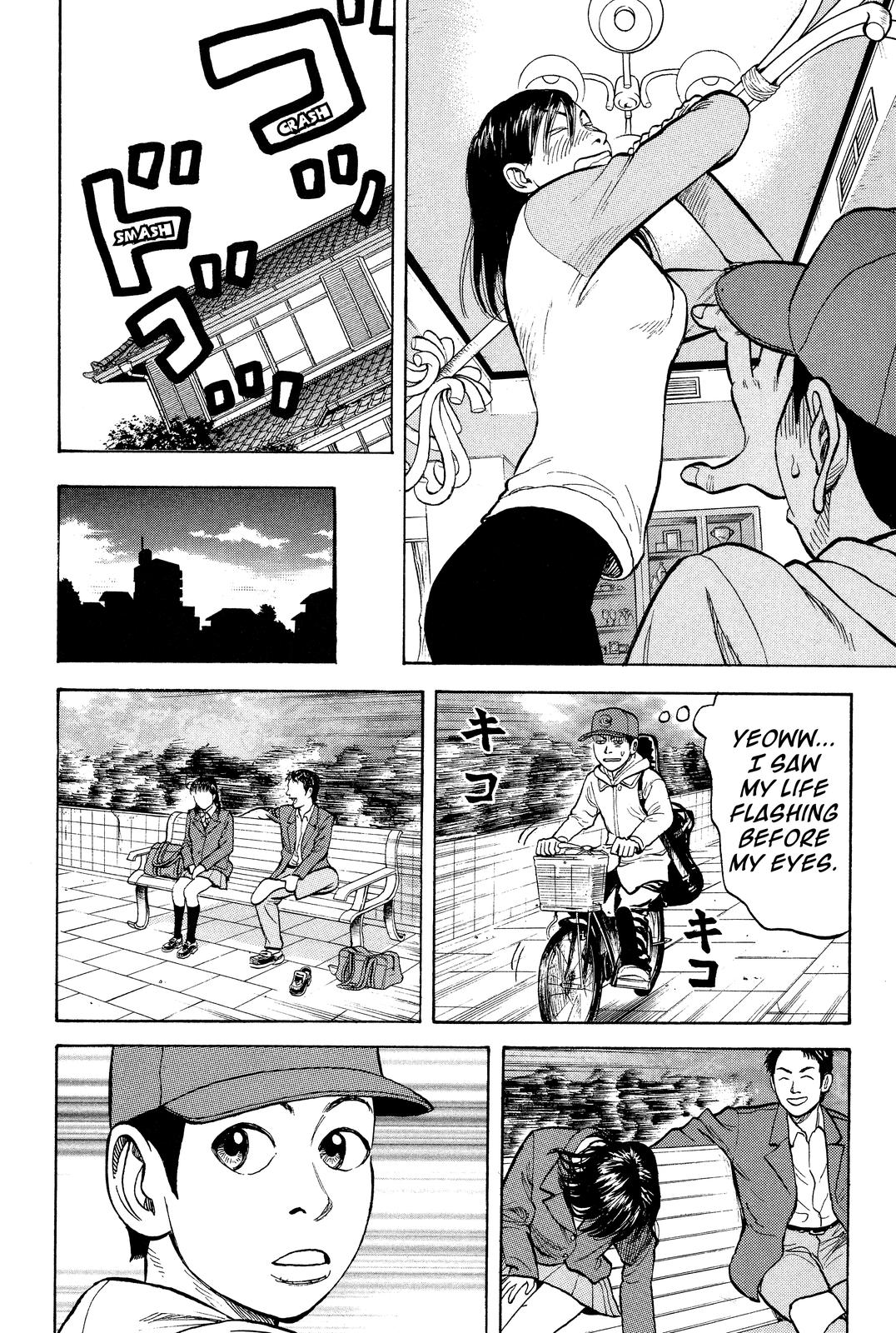 Beck - Mongolian Chop Squad Chapter 11 - Page 18