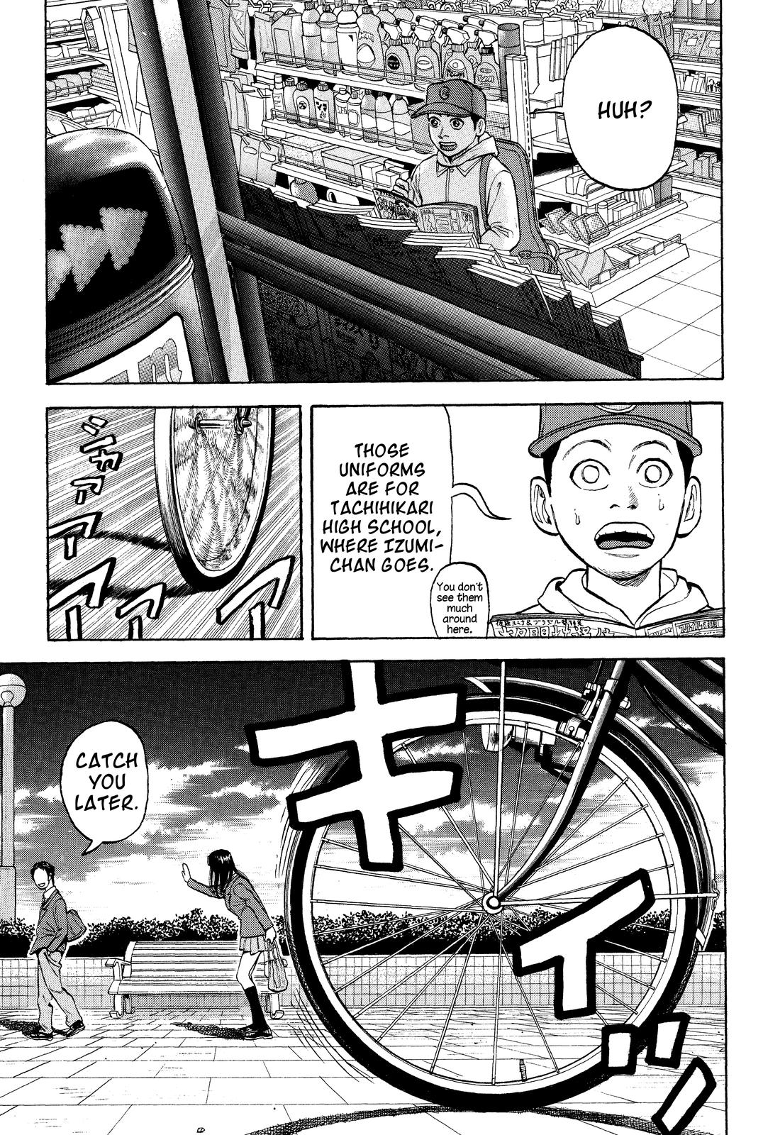 Beck - Mongolian Chop Squad Chapter 11 - Page 19