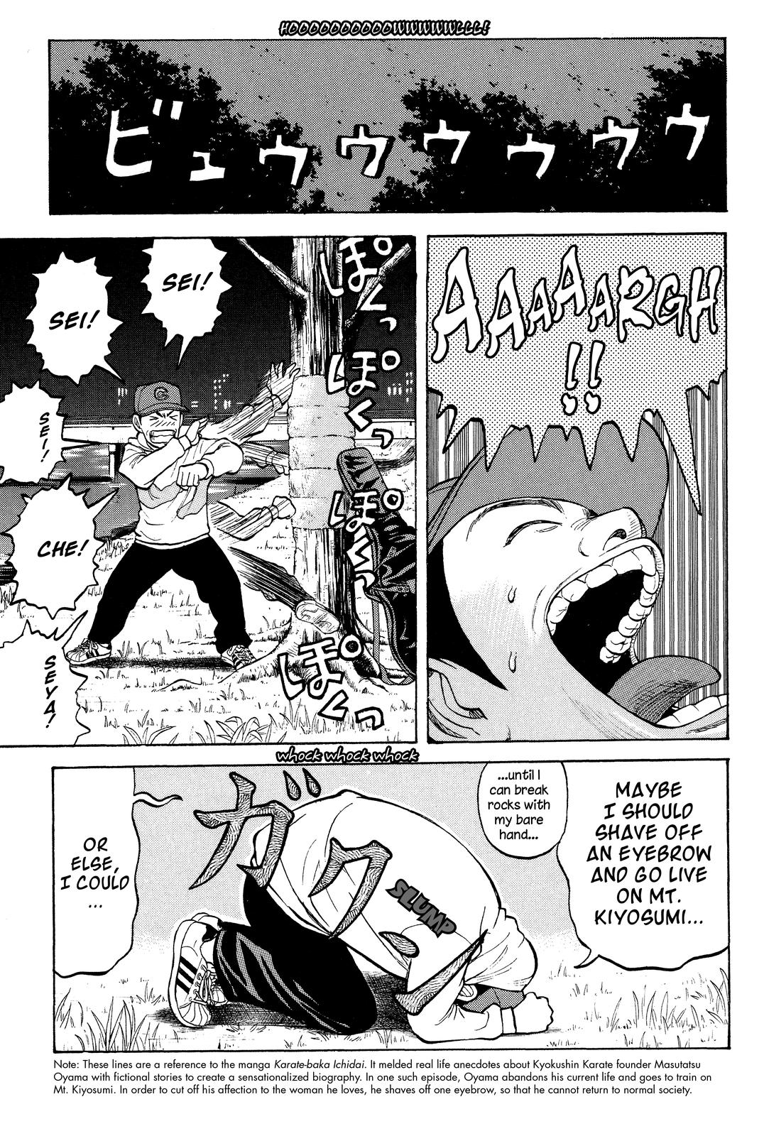 Beck - Mongolian Chop Squad Chapter 11 - Page 23