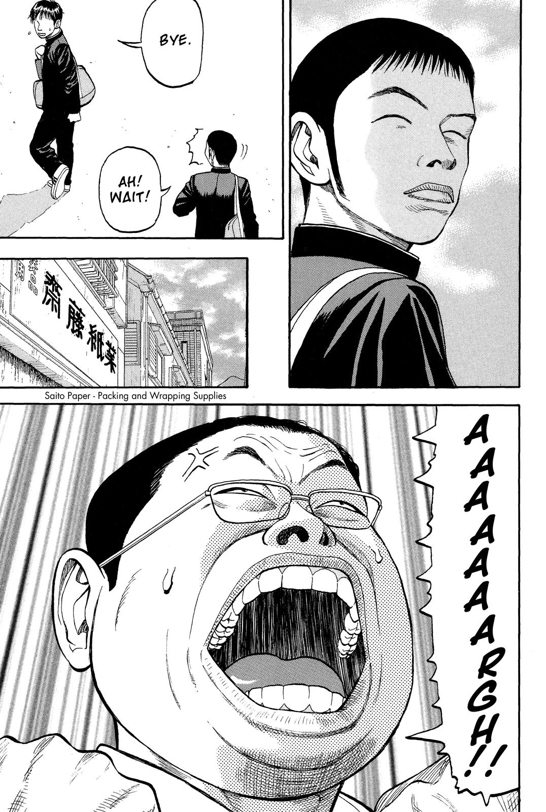 Beck - Mongolian Chop Squad Chapter 11 - Page 43