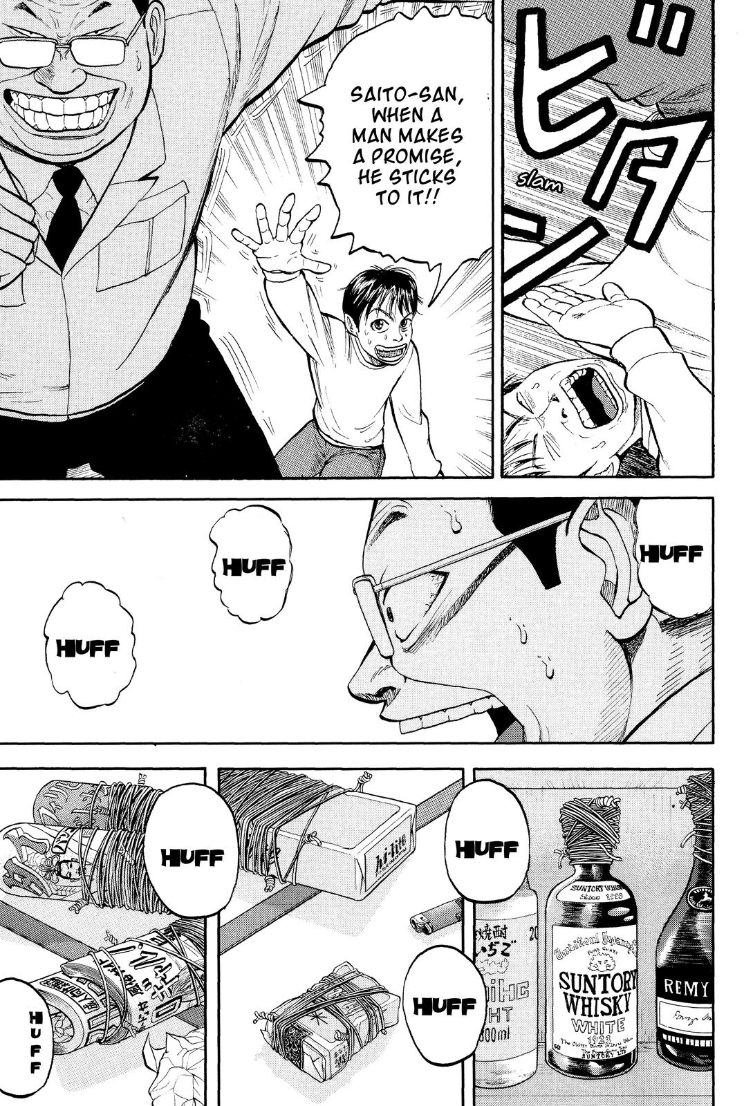 Beck - Mongolian Chop Squad Chapter 11 - Page 45