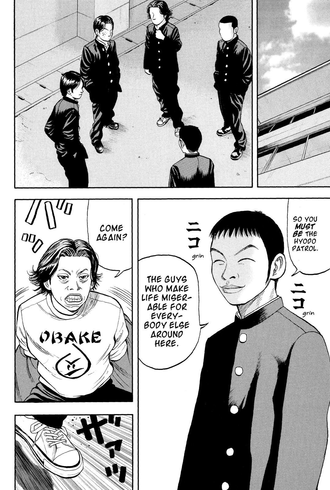 Beck - Mongolian Chop Squad Chapter 11 - Page 48