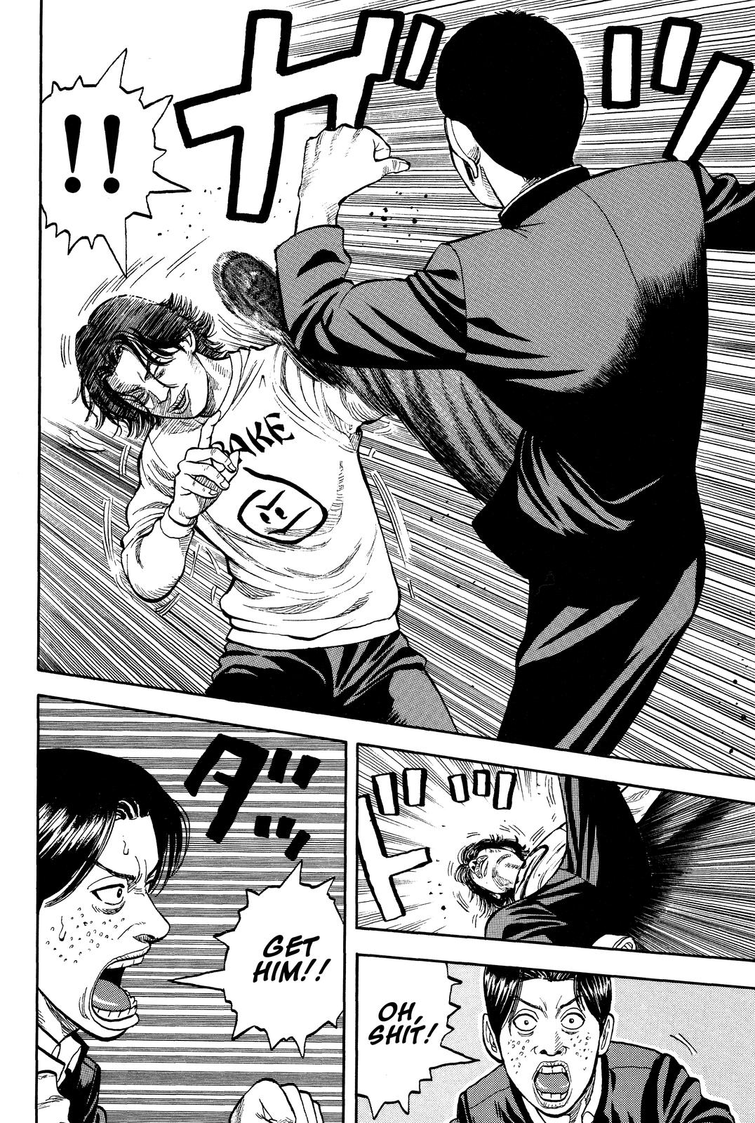 Beck - Mongolian Chop Squad Chapter 11 - Page 50