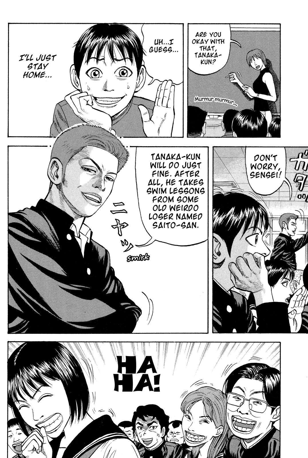 Beck - Mongolian Chop Squad Chapter 12 - Page 4