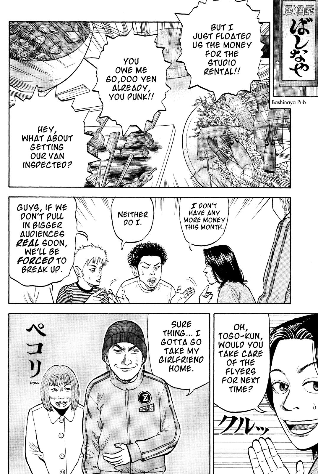 Beck - Mongolian Chop Squad Chapter 12 - Page 10