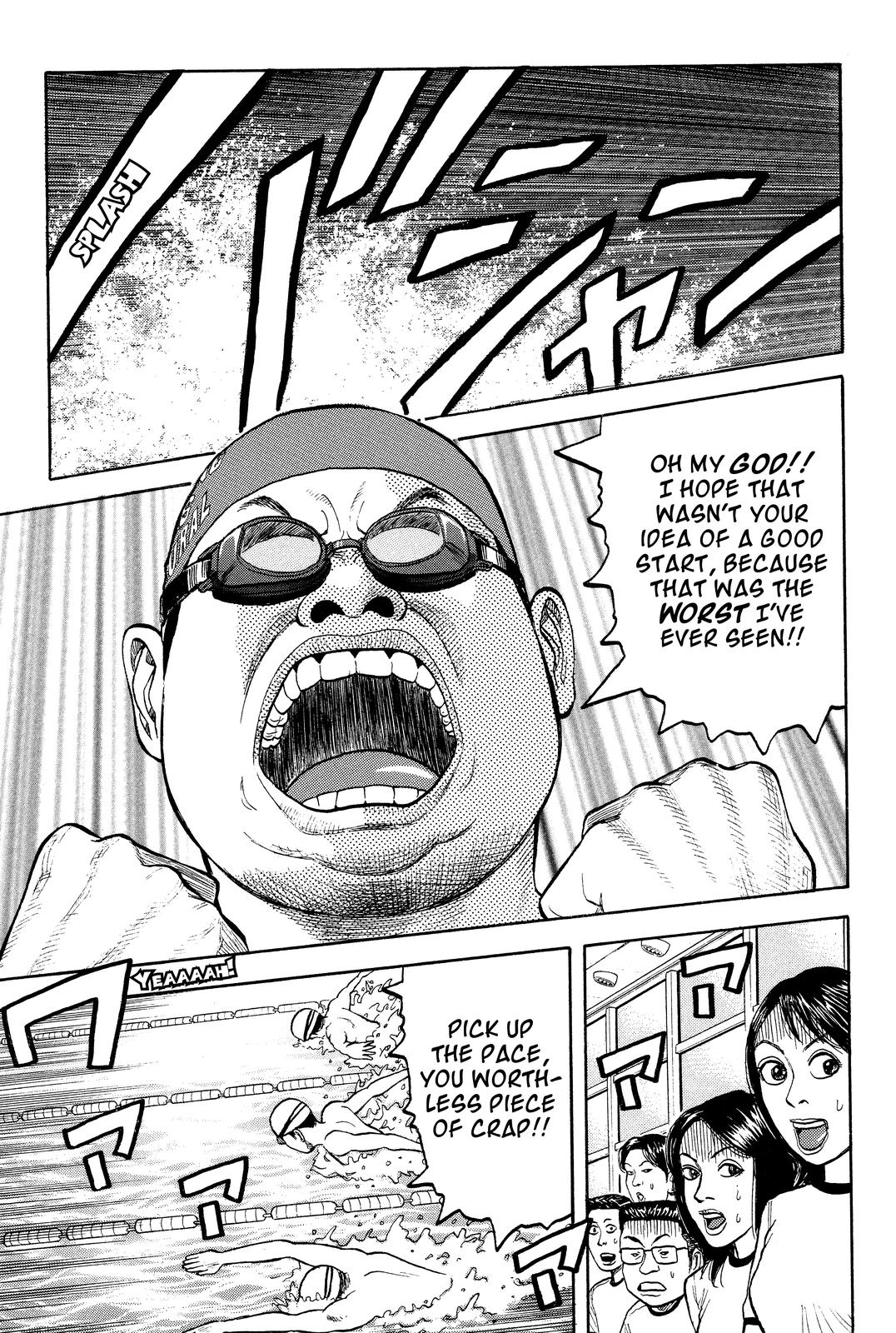 Beck - Mongolian Chop Squad Chapter 12 - Page 13