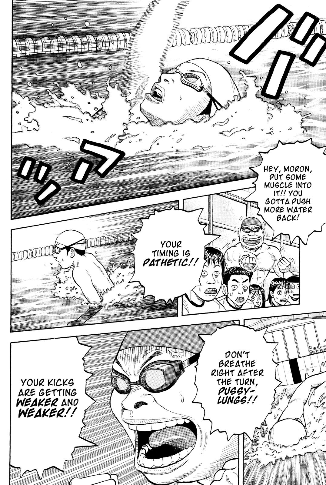 Beck - Mongolian Chop Squad Chapter 12 - Page 14