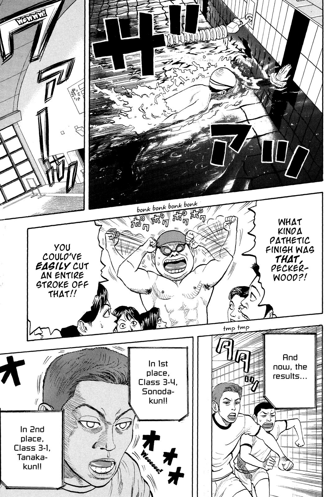 Beck - Mongolian Chop Squad Chapter 12 - Page 15