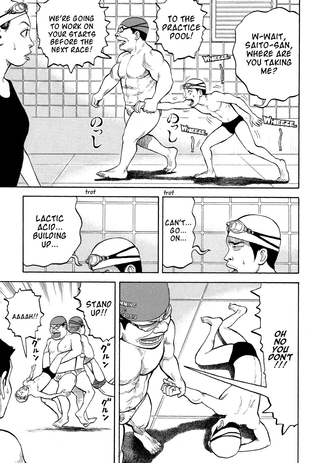 Beck - Mongolian Chop Squad Chapter 12 - Page 17