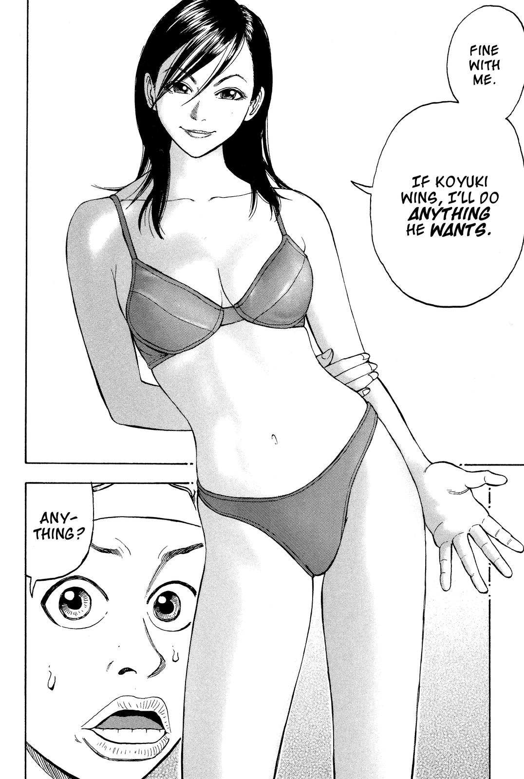 Beck - Mongolian Chop Squad Chapter 12 - Page 24