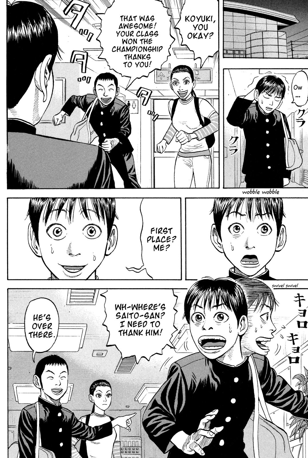 Beck - Mongolian Chop Squad Chapter 12 - Page 36